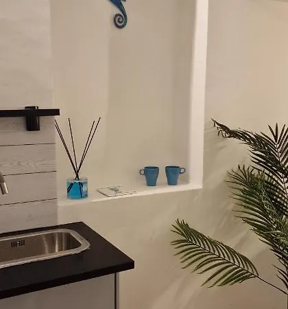 Apartamento Homesuite22 *
